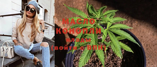 твердый Горно-Алтайск